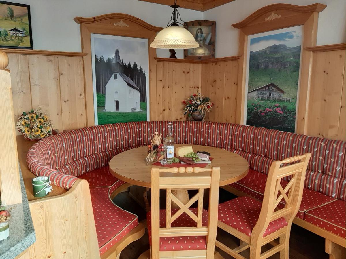 Bauernhof Burglehen Hotel Wagrain Kültér fotó